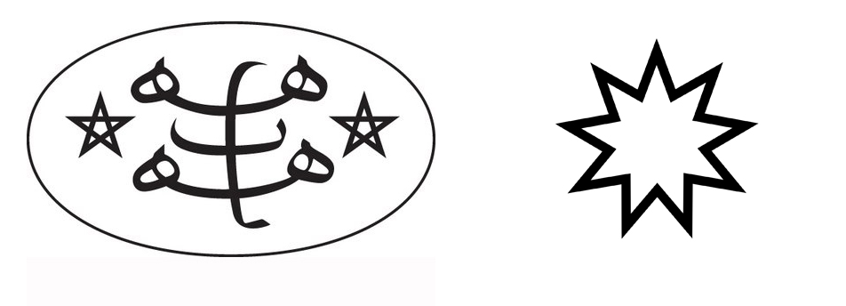 Символы религии бахаи