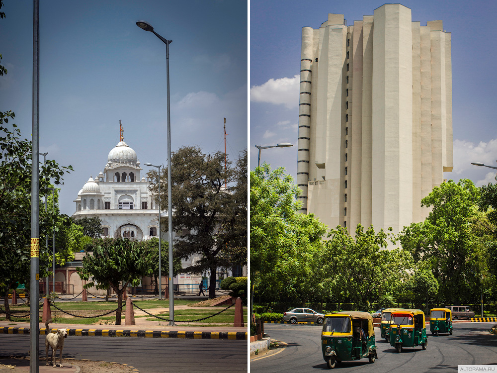 «Исторический» и новый Нью-Дели