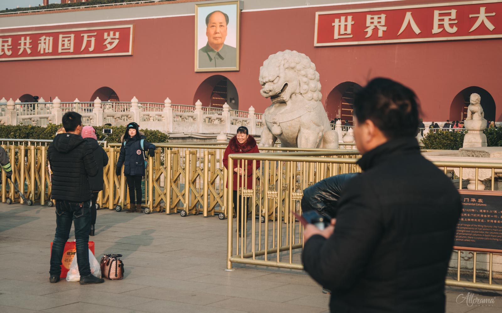 Вход в Запретный Город и портрет Мао на фасаде
